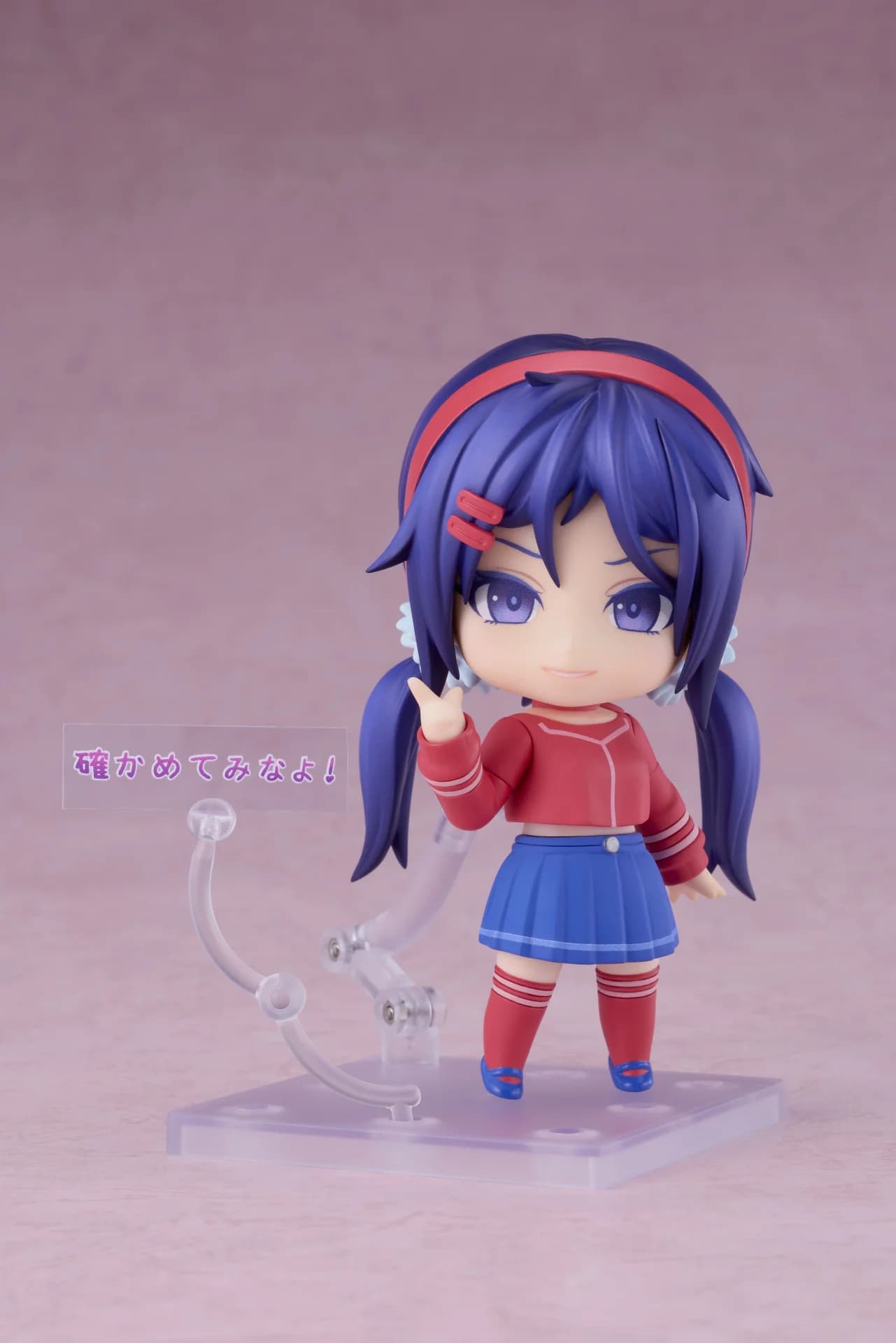 Nendoroid Mita - 缩略图 4